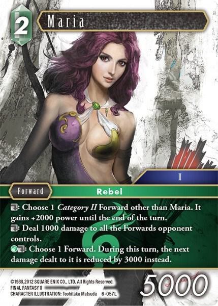 Maria - Foil