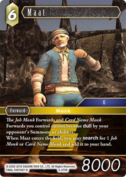 Maat - Foil