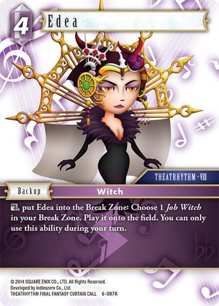 Edea - Foil