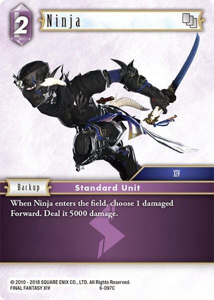 Ninja - Foil