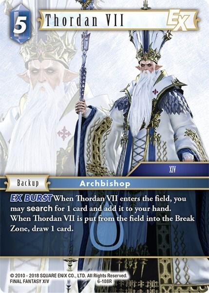 Thordan VII - Foil