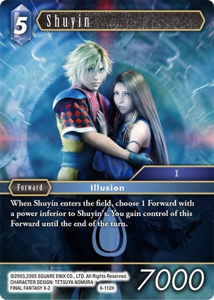 Shuyin - Foil