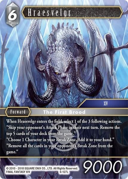 Hraesvelgr - Foil
