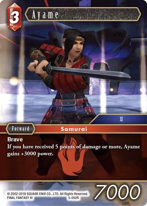 Ayame - Foil