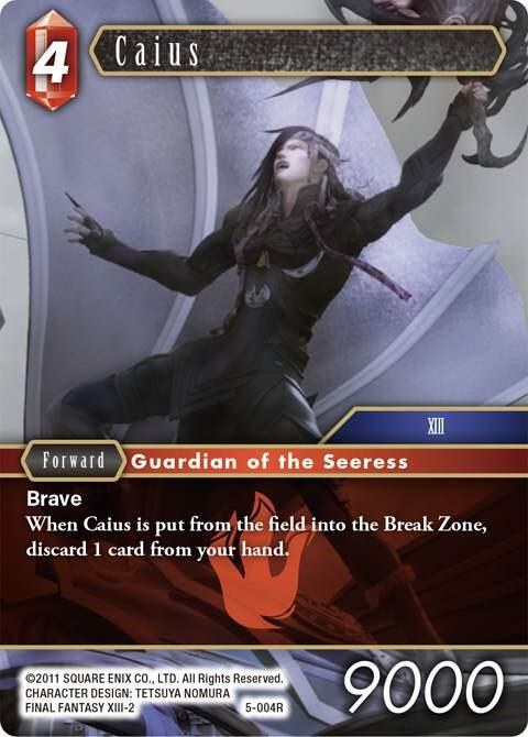Caius