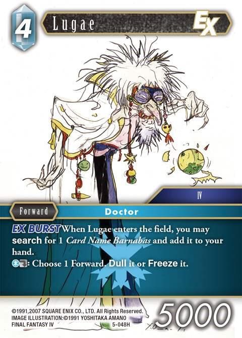 Lugae EX - Foil