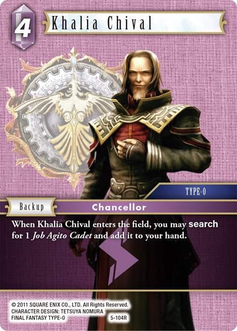 Khalia Chival - Foil