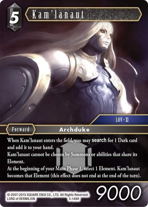 Kam'lanaut - Foil