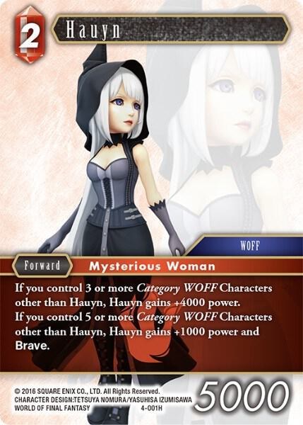 Hauyn - Foil