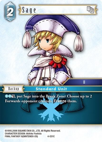 Sage - Foil