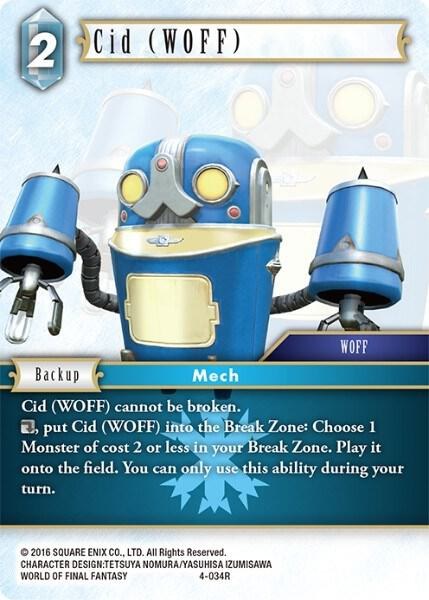 Cid