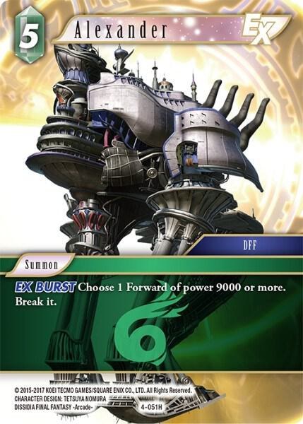 Alexander EX