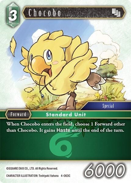 Chocobo