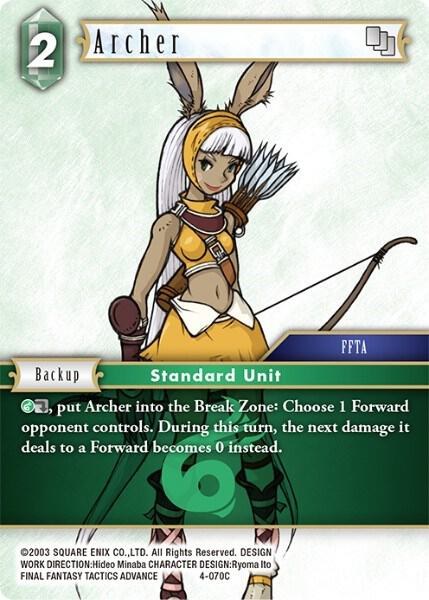 Archer - Foil