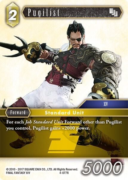 Pugilist - Foil