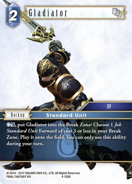 Gladiator - Foil