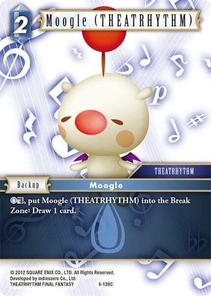 Moogle - Foil