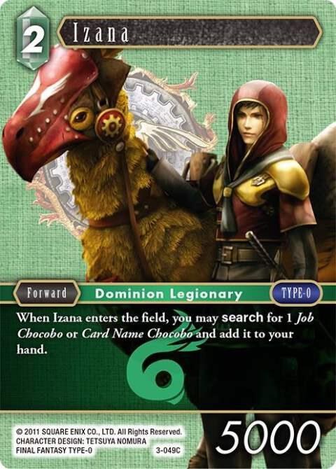 Izana - Foil