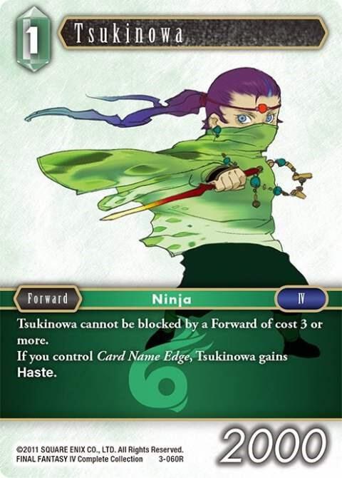 Tsukinowa - Foil
