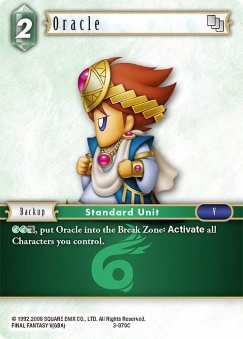 Oracle - Foil