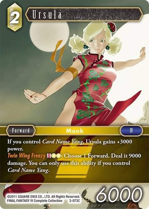 Ursula - Foil