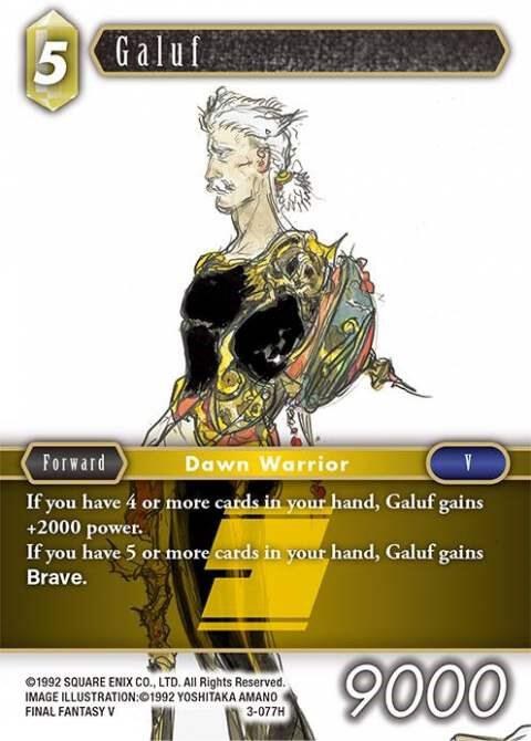 Galuf - Foil