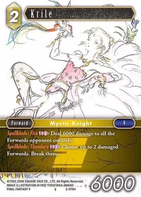 Krile - Foil