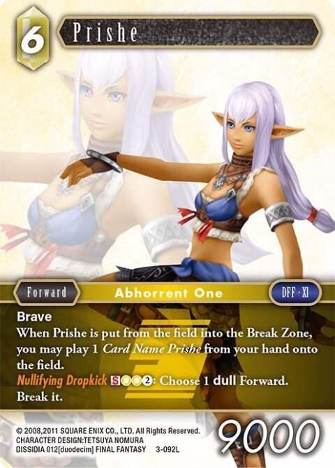Prishe - Foil