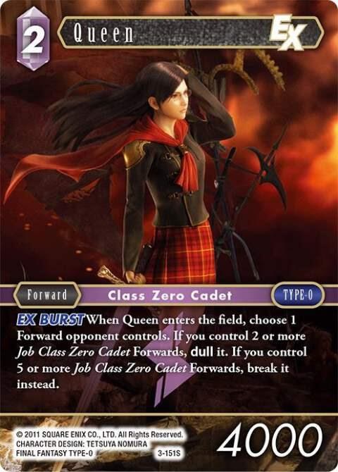 Queen EX
