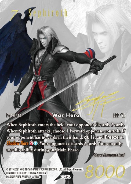Sephiroth