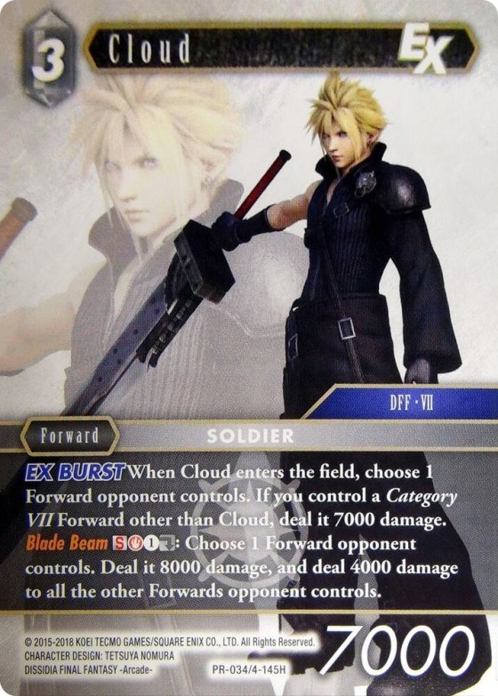 Cloud EX - Foil