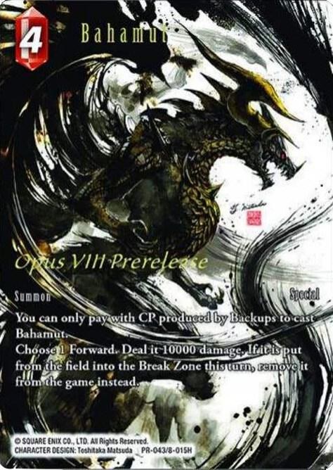 Bahamut