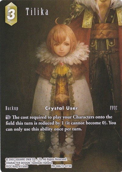 Tilika - Foil