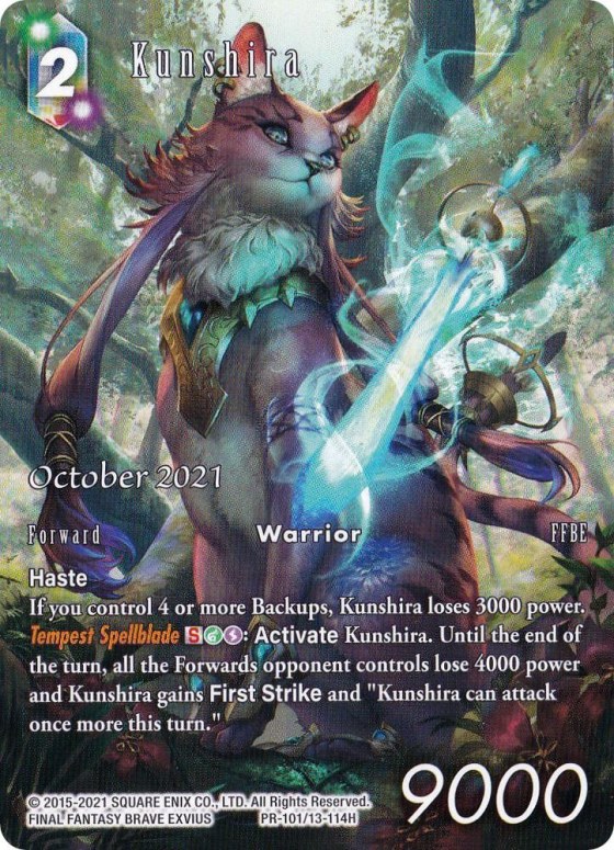 Kunshira - Foil