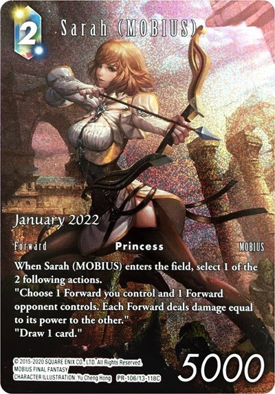 Sarah - Foil