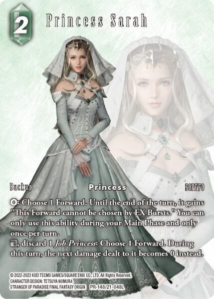Princess Sarah