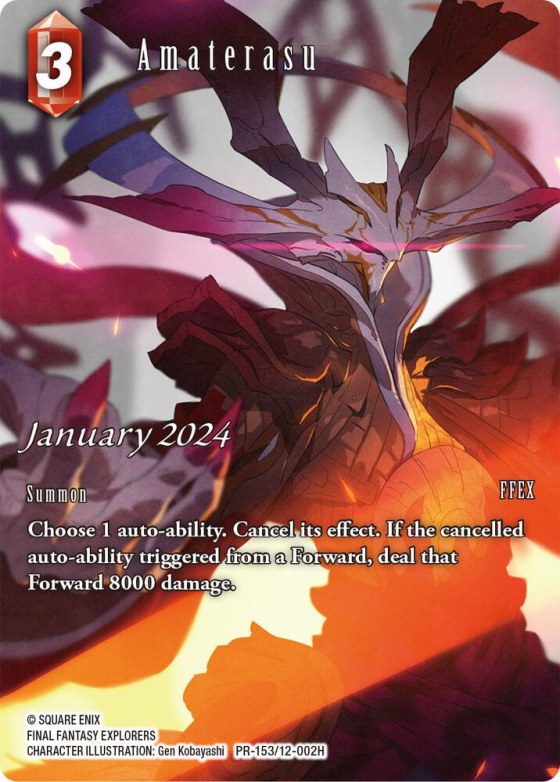 Amaterasu