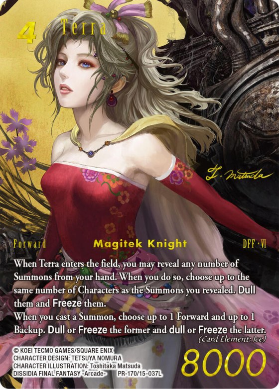Terra