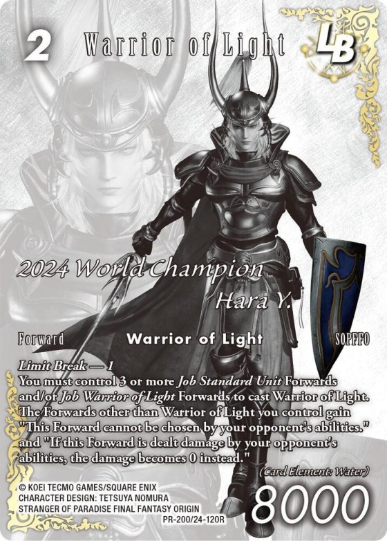 Warrior of Light LB