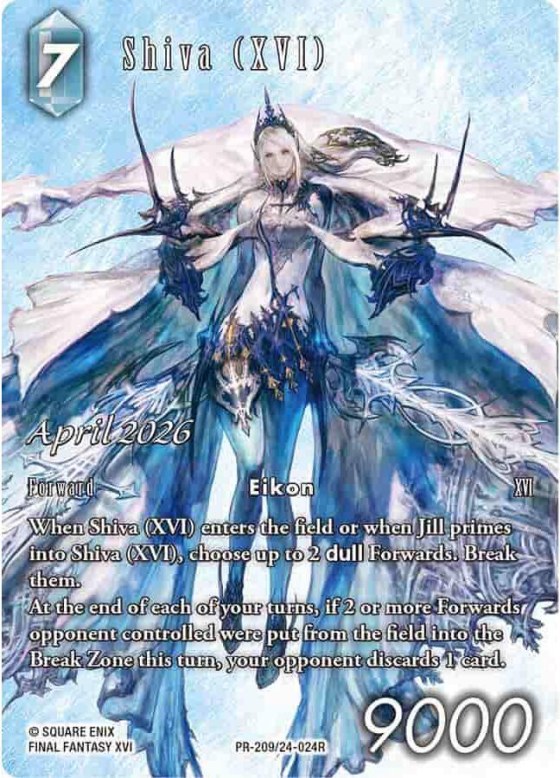 Shiva