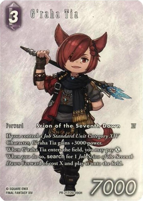 G'raha Tia