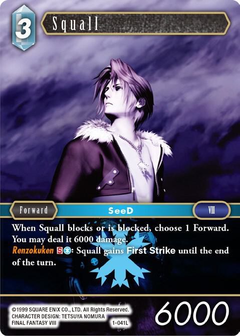 Squall