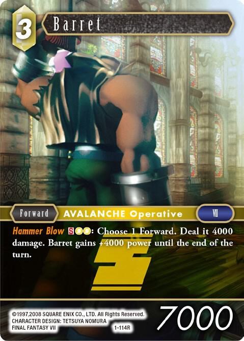 Barret - Foil