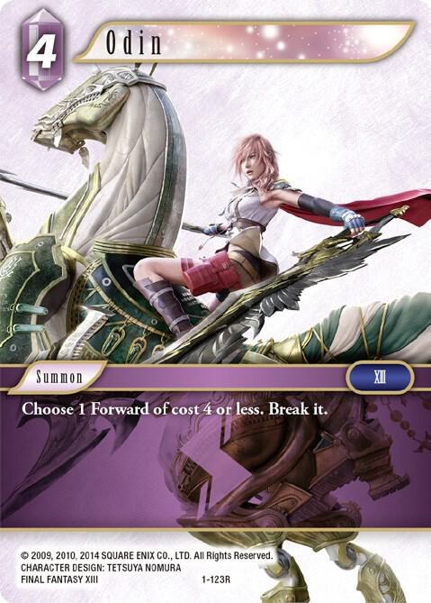 Odin - Foil
