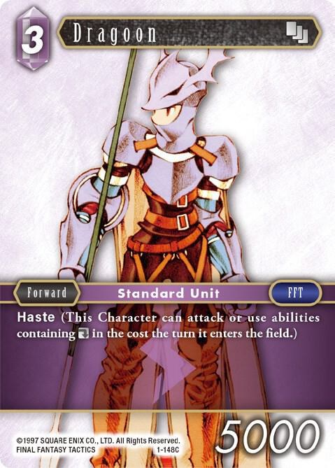 Dragoon