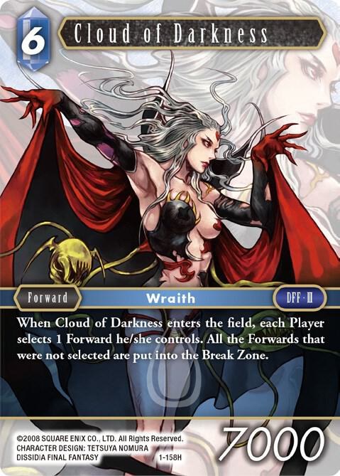 Cloud of Darkness