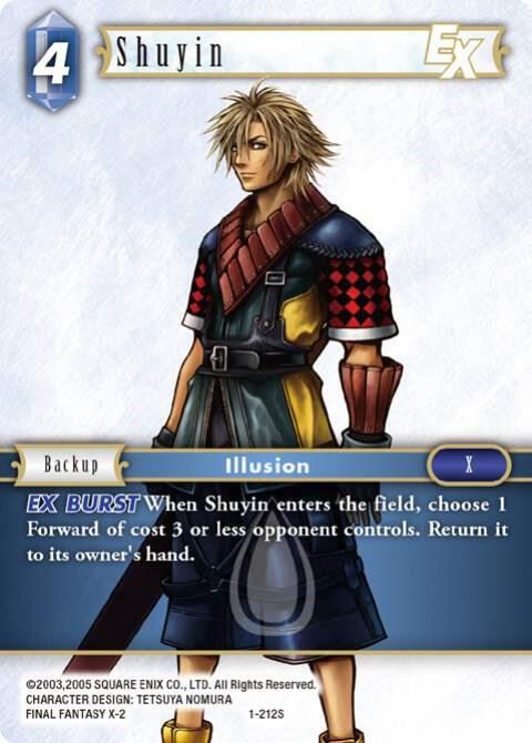 Shuyin EX - Foil