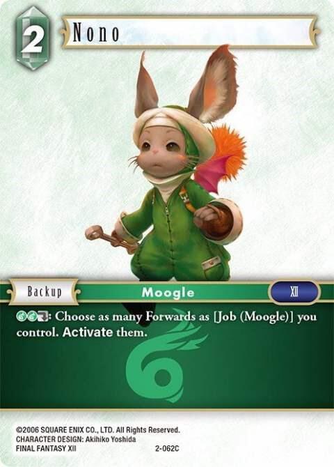 Nono - Foil