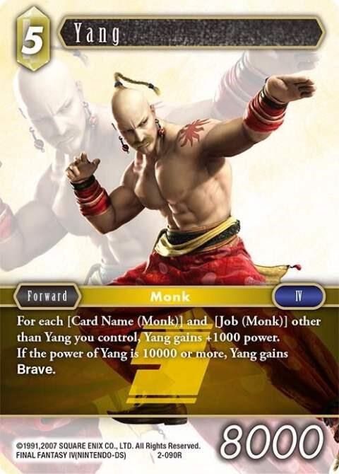 Yang - Foil