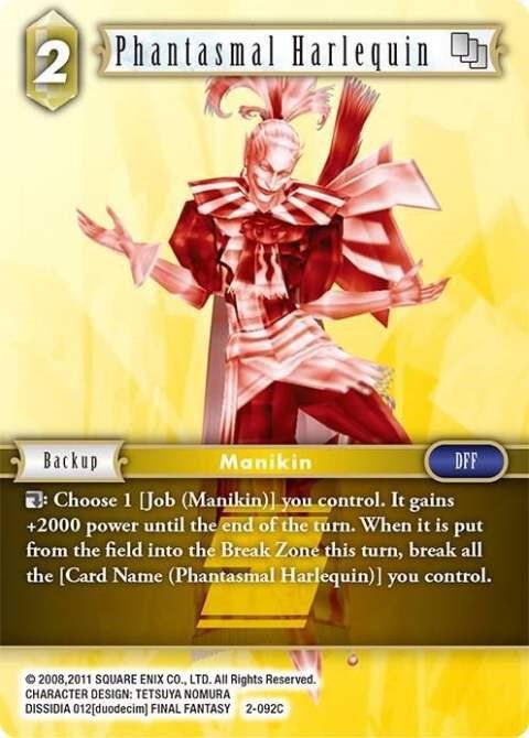 Phantasmal Harlequin - Foil